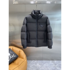 Prada Down Jackets